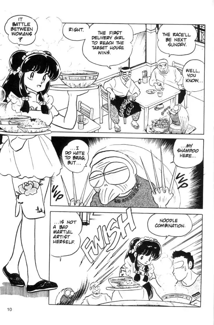 Ranma 1/2 Chapter 59 12